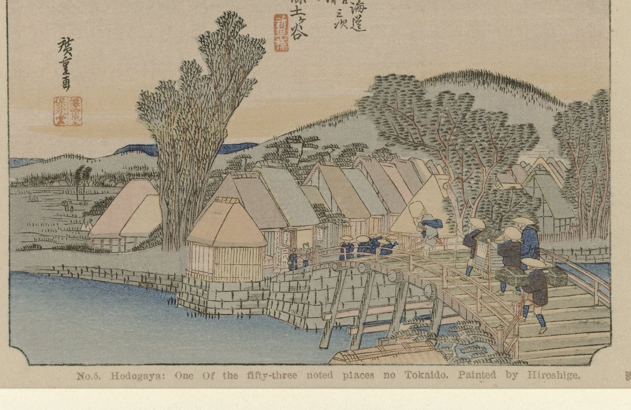 Hodogaya Nr. 5. Hodogaya: Et av de femtitre kjente stedene på Tokaido. Malt av Hiroshige. (tittel på objekt) De Tôkaidô van Hiroshige (serietittel) Hiroshige no fude Tôkaidô (serietittel på objekt) av Hiroshige (I) , Utagawa