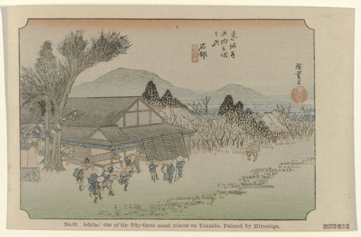 Ishibe Nr. 52. Ishibe: et av de femtitre kjente stedene på Tokaido, malt av Hiroshige (tittel på objekt) De Tôkaidô van Hiroshige (serietittel) Hiroshige no fude Tôkaidô (serietittel på objekt) av Hiroshige (I) , Utagawa