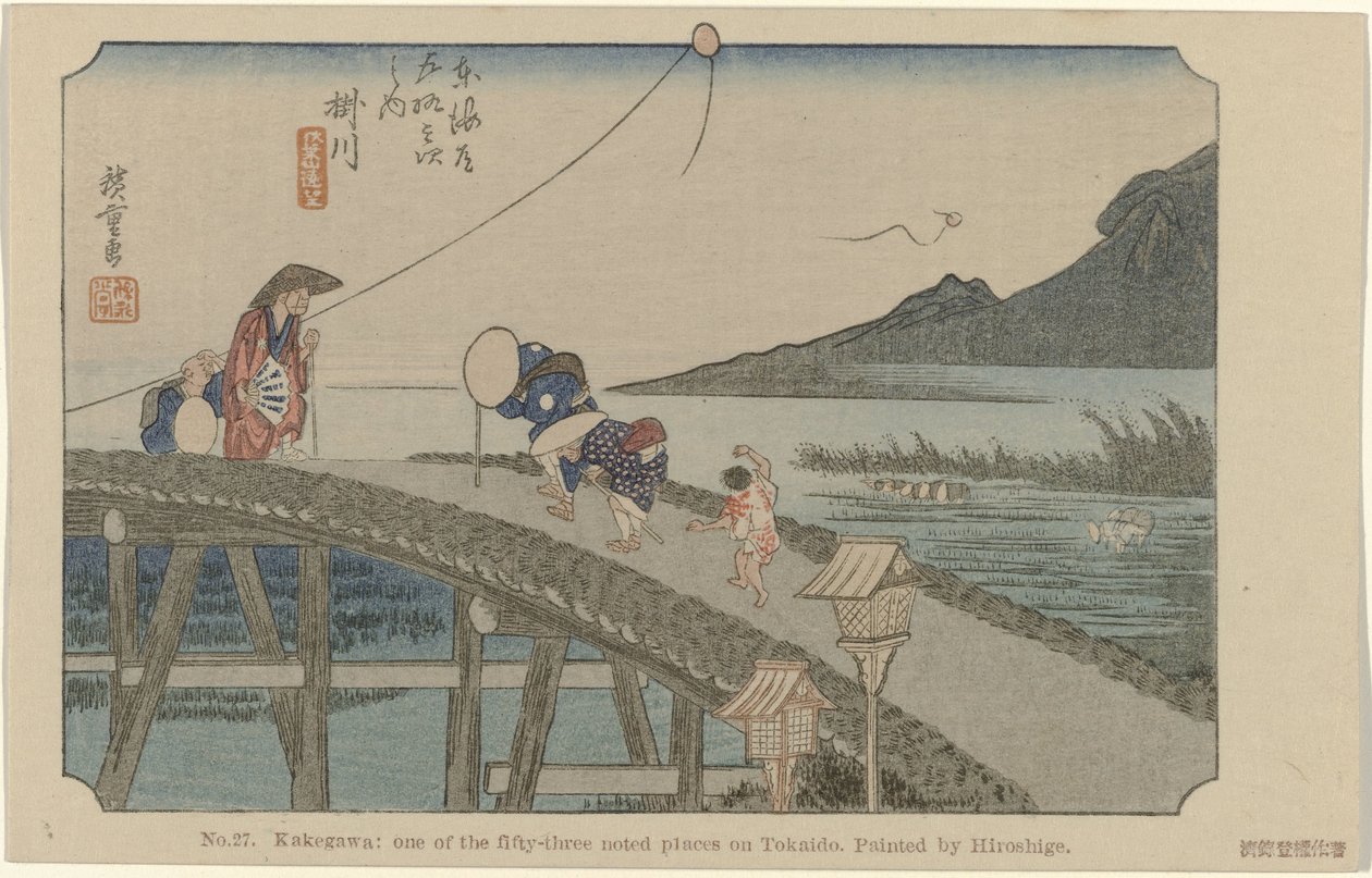 Kakegawa Nr. 27. Kakegawa: en av de femtitre kjente stedene på Tokaido, malt av Hiroshige (tittel på objekt) De Tôkaidô van Hiroshige (serietittel) Hiroshige no fude Tôkaidô (serietittel på objekt) av Hiroshige (I) , Utagawa