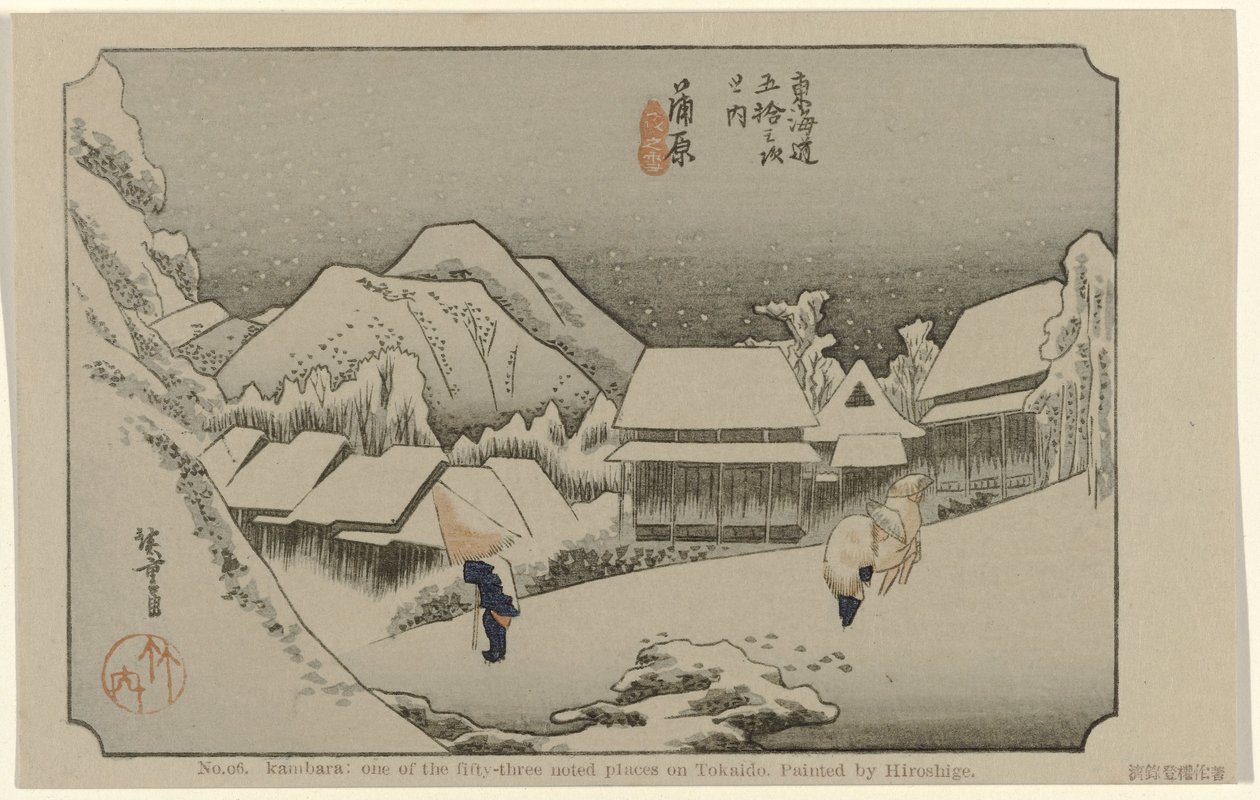 Kambara Nr. 16. Kambara: et av de femtitre kjente stedene på Tokaido, malt av Hiroshige De Tôkaidô van Hiroshige (serietittel) Hiroshige no fude Tôkaidô (serietittel på objekt) av Hiroshige (I) , Utagawa