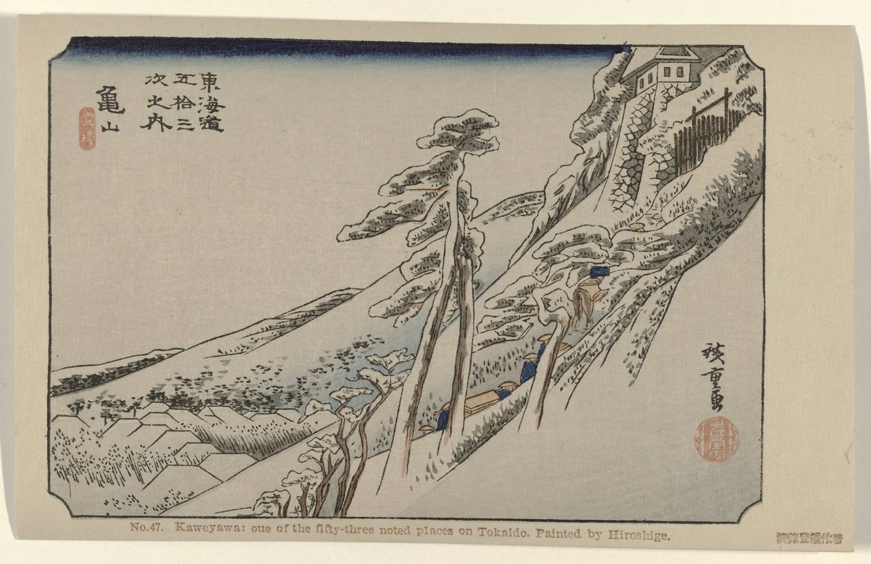 Kameyama Nr. 47. Kaweyawa: en av de femtitre kjente stedene på Tokaido, malt av Hiroshige (tittel på objekt) De Tôkaidô van Hiroshige (serietittel) Hiroshige no fude Tôkaidô (serietittel på objekt) av Hiroshige (I) , Utagawa