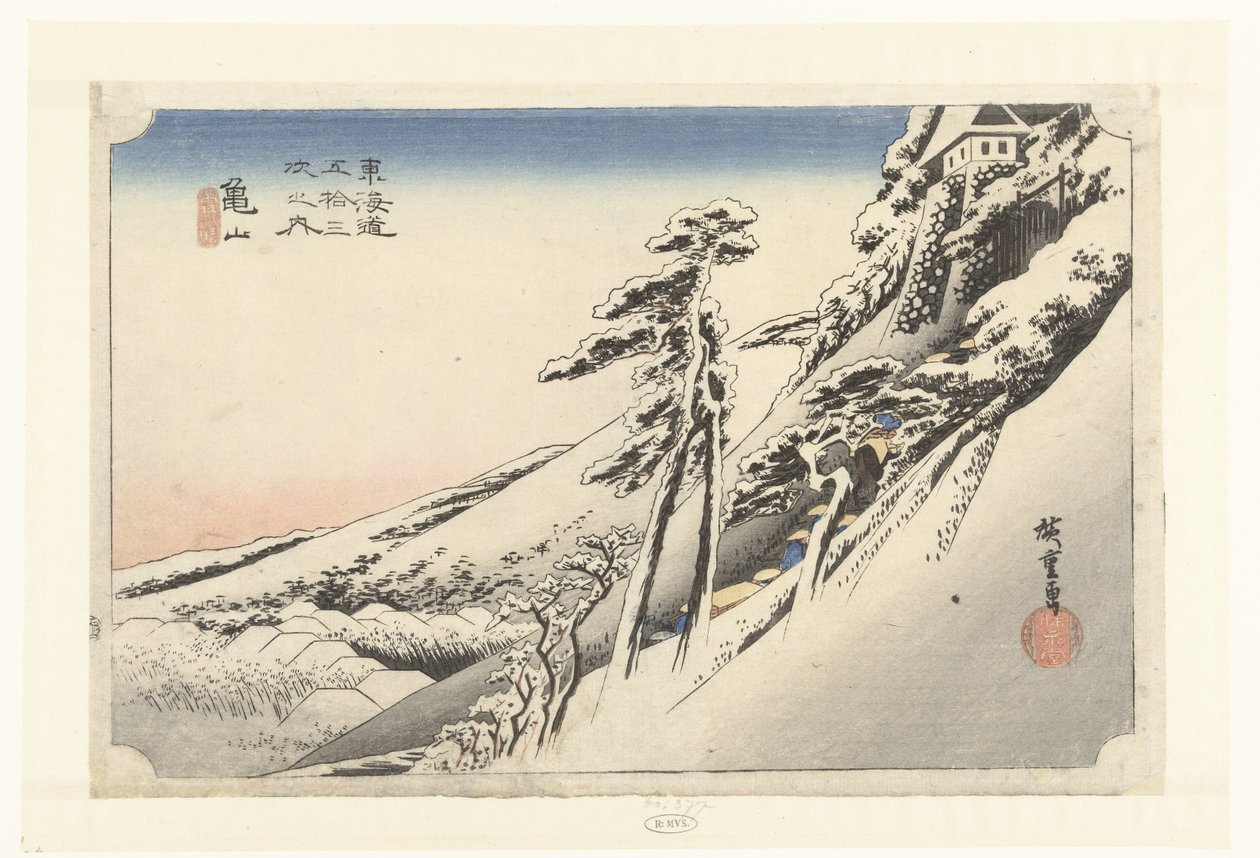 Kameyama, en klaring på snøval Kamayama, Yukibare (tittel på objekt) De 53 stasjonene van de Tokaido (serietittel) Tokaido gojusan tsugi no uchi (serietittel på objekt) av Hiroshige (I) , Utagawa