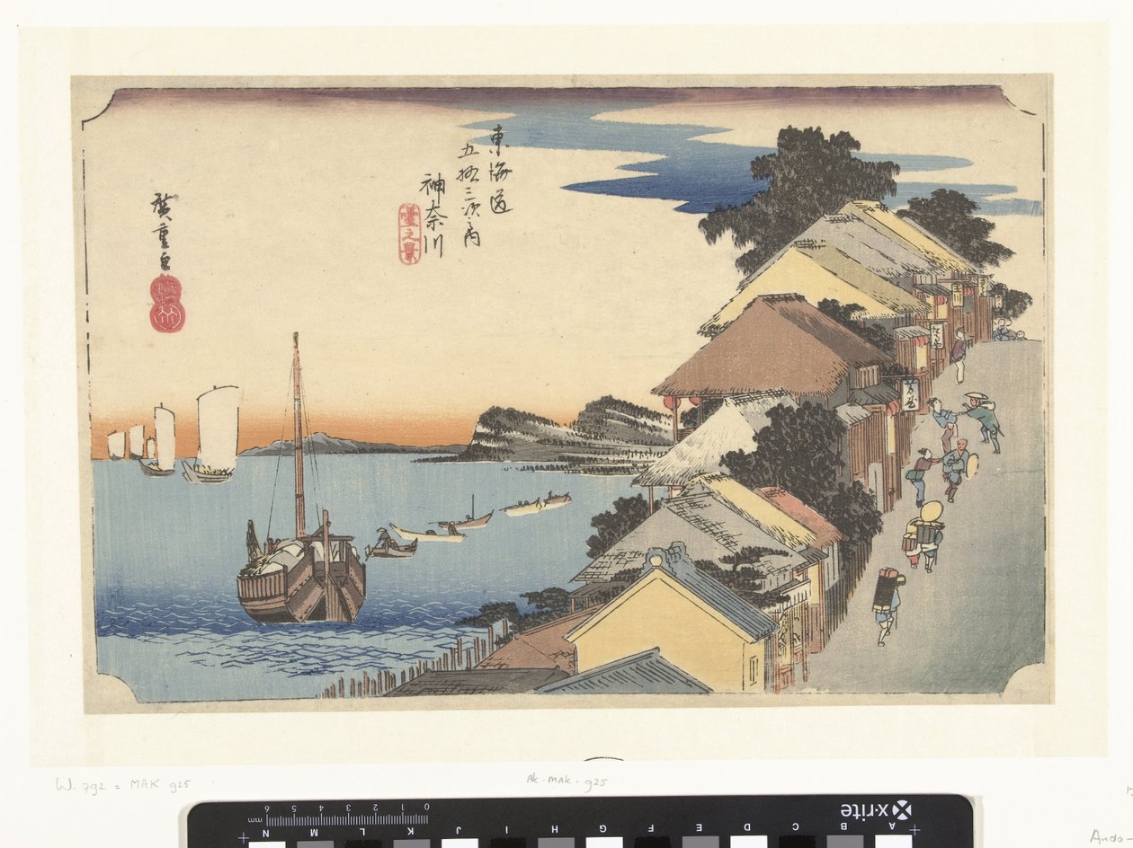 Kanagawa, bergopwaarts Kanagawa, dai no kei (tittel på objekt) De 53 stasjonene van de Tokaido (serietittel) Tokaido gojusan tsugi no uchi (serietittel på objekt) av Hiroshige (I) , Utagawa
