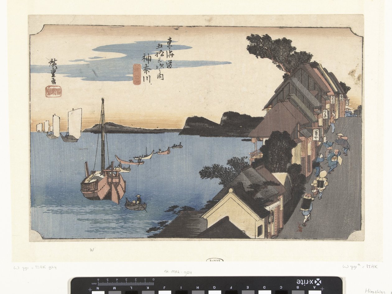 Kanagawa, bergopwaarts Kanagawa, dai no kei (tittel på objekt) De 53 stasjonene van de Tokaido (serietittel) Tokaido gojusan tsugi no uchi (serietittel på objekt) av Hiroshige (I) , Utagawa