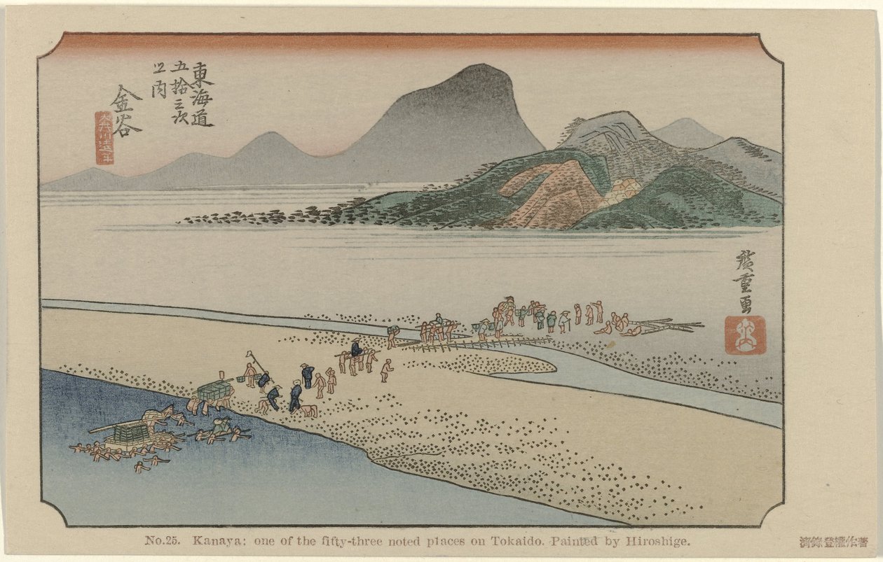 Kanaya Nr. 25. Kanaya: et av de femtitre kjente stedene på Tokaido, malt av Hiroshige (tittel på objekt) De Tôkaidô van Hiroshige (serietittel) Hiroshige no fude Tôkaidô (serietittel på objekt) av Hiroshige (I) , Utagawa