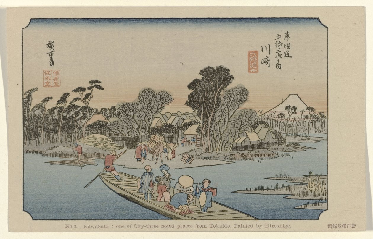 Kawasaki Nr. 3. Kawasaki: en av de femtitre kjente stedene fra Tokaido. Malt av Hiroshige (tittel på objekt) De Tôkaidô van Hiroshige (serietittel) Hiroshige no fude Tôkaidô (serietittel på objekt) av Hiroshige (I) , Utagawa