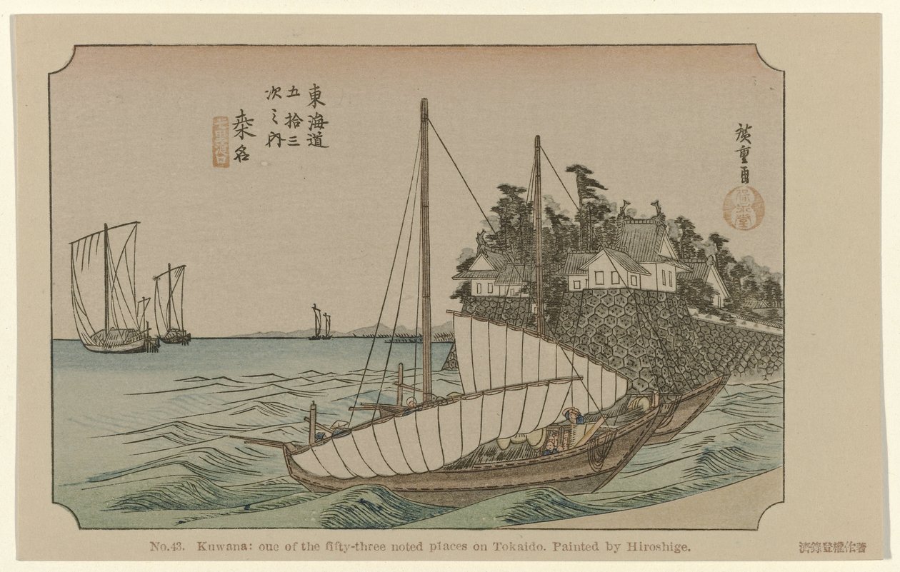 Kuwana Nr. 43. Kuwana: et av de femtitre kjente stedene på Tokaido, malt av Hiroshige (tittel på objekt) De Tôkaidô van Hiroshige (serietittel) Hiroshige no fude Tôkaidô (serietittel på objekt) av Hiroshige (I) , Utagawa