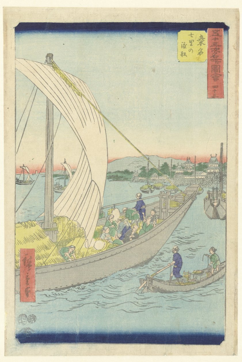Kuwana, de veerboot fra Shichiri Kuwana Shichiri no watashibune (tittel på objekt) Beroemde gezichten op de 53 stasjoner (serietittel) Gojusan tsugi meisho zue (serietittel på objekt) av Hiroshige (I) , Utagawa
