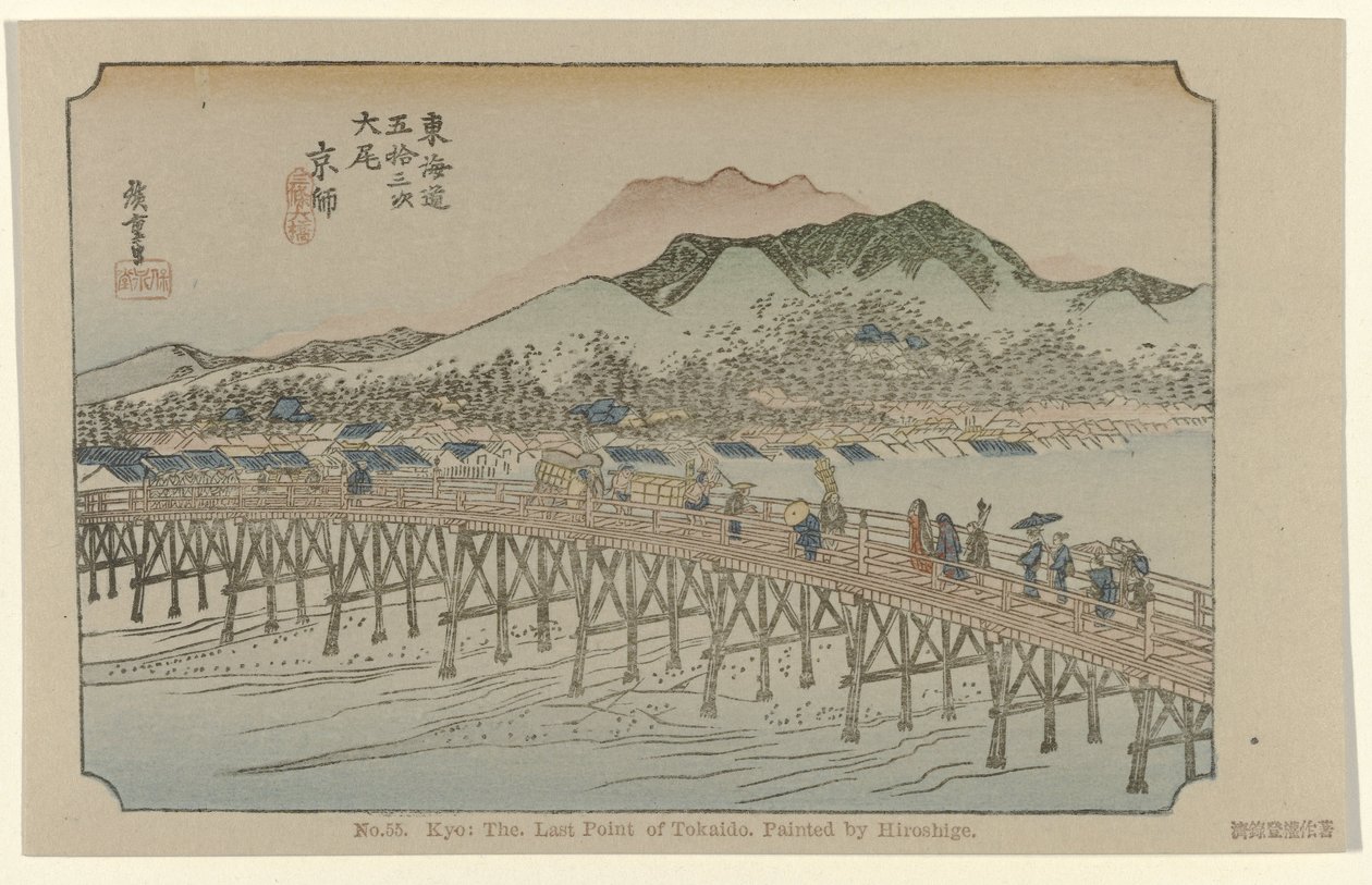 Kyoto Nr. 55. Kyo, det siste punktet på Tokaido, malt av Hiroshige (tittel på objekt) De Tôkaidô van Hiroshige (serietittel) Hiroshige no fude Tôkaidô (serietittel på objekt) av Hiroshige (I) , Utagawa