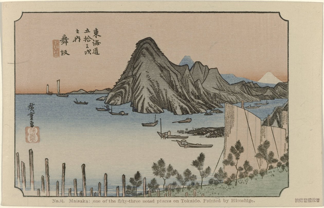 Maisaka Nr. 31. Maisaka: et av de femtitre kjente stedene på Tokaido, malt av Hiroshige (tittel på objekt) De Tôkaidô van Hiroshige (serietittel) Hiroshige no fude Tôkaidô (serietittel på objekt) av Hiroshige (I) , Utagawa