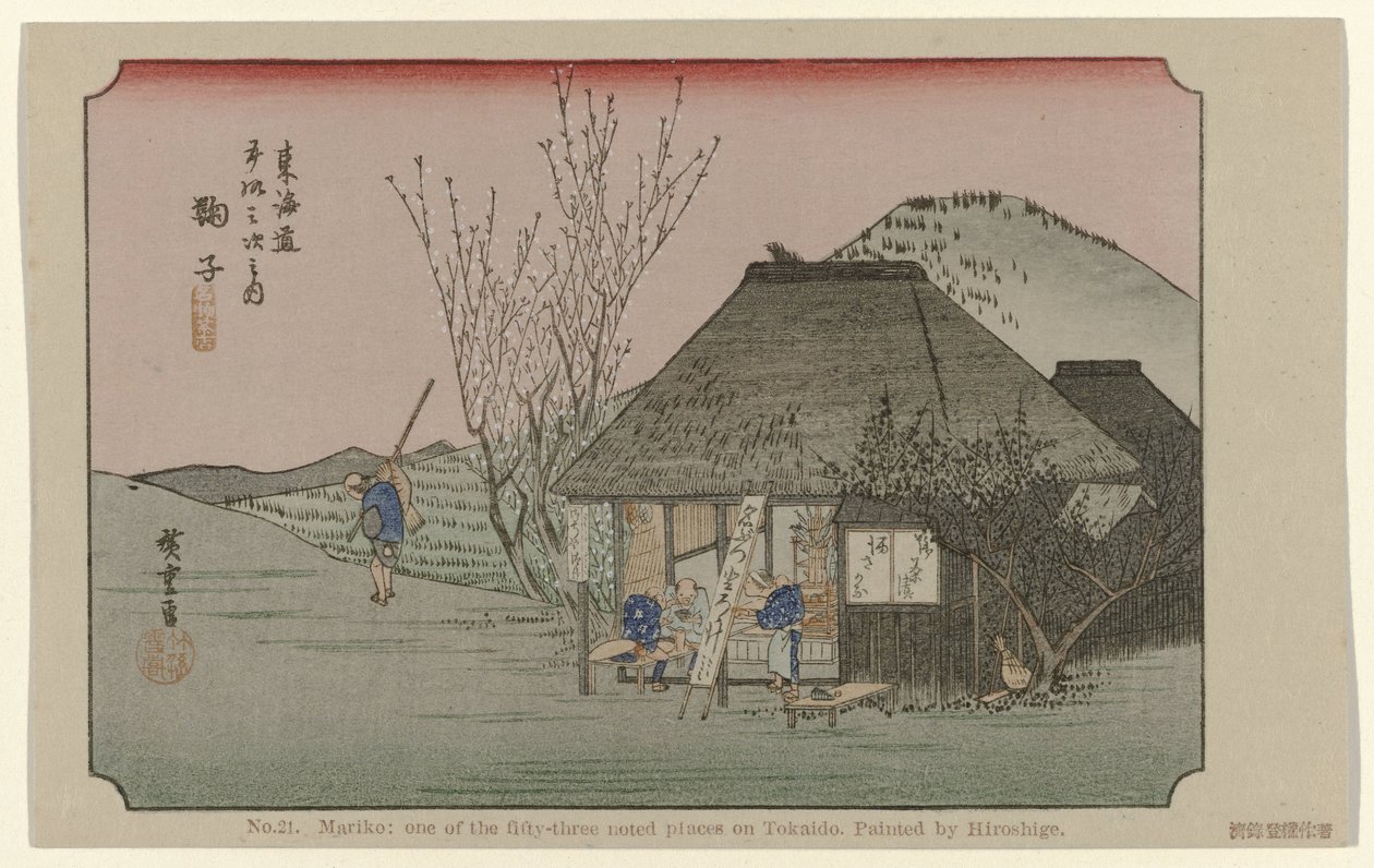 Mariko Nr. 21. Mariko: et av de femtitre kjente stedene på Tokaido, malt av Hiroshige De Tôkaidô van Hiroshige (serietittel) Hiroshige no fude Tôkaidô (serietittel på objekt) av Hiroshige (I) , Utagawa