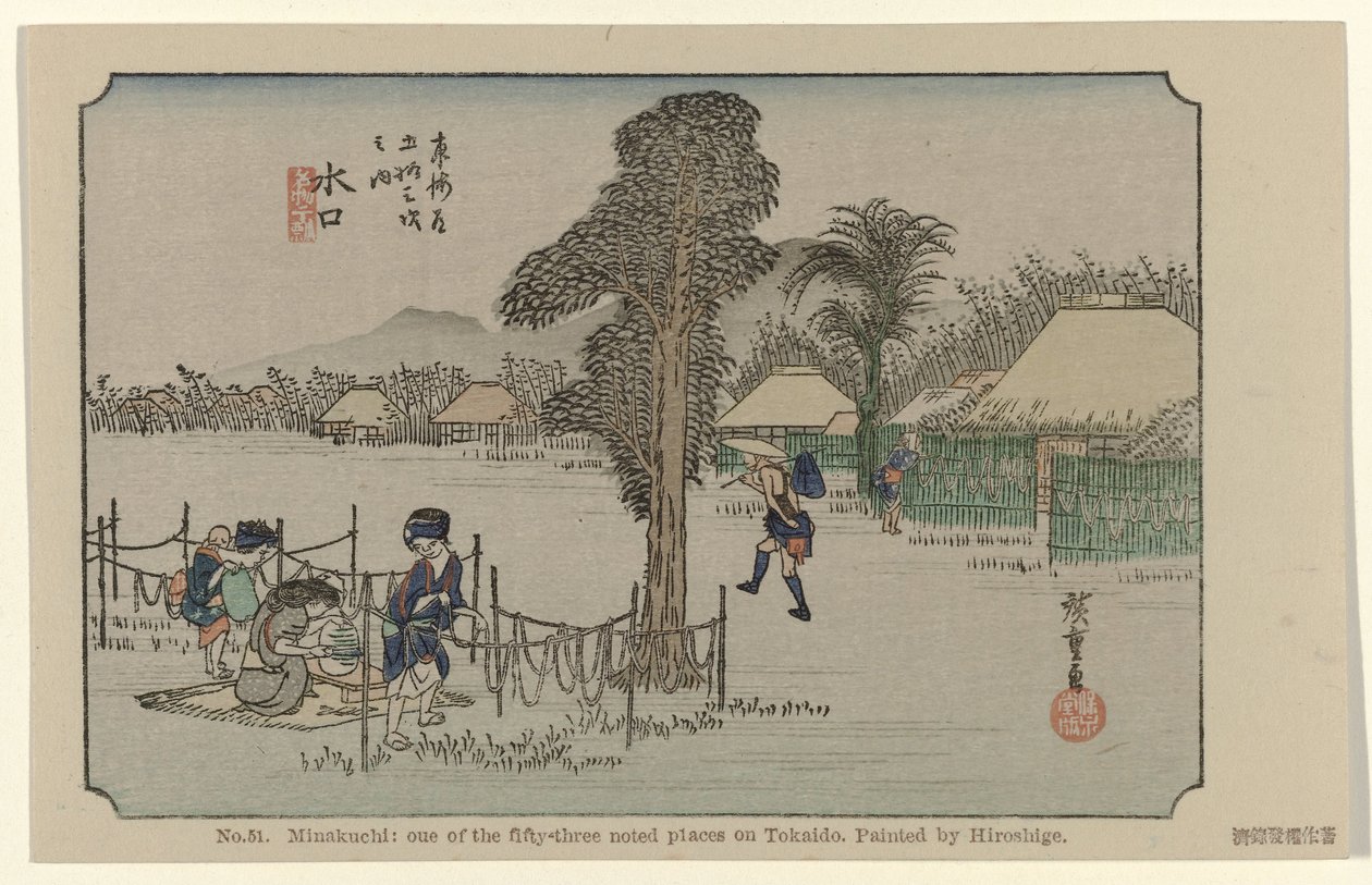 Minakuchi Nr. 51. Minakuchi: en av de femti-tre kjente stedene på Tokaido, malt av Hiroshige (tittel på objekt) De Tôkaidô van Hiroshige (serietittel) Hiroshige no fude Tôkaidô (serietittel på objekt) av Hiroshige (I) , Utagawa