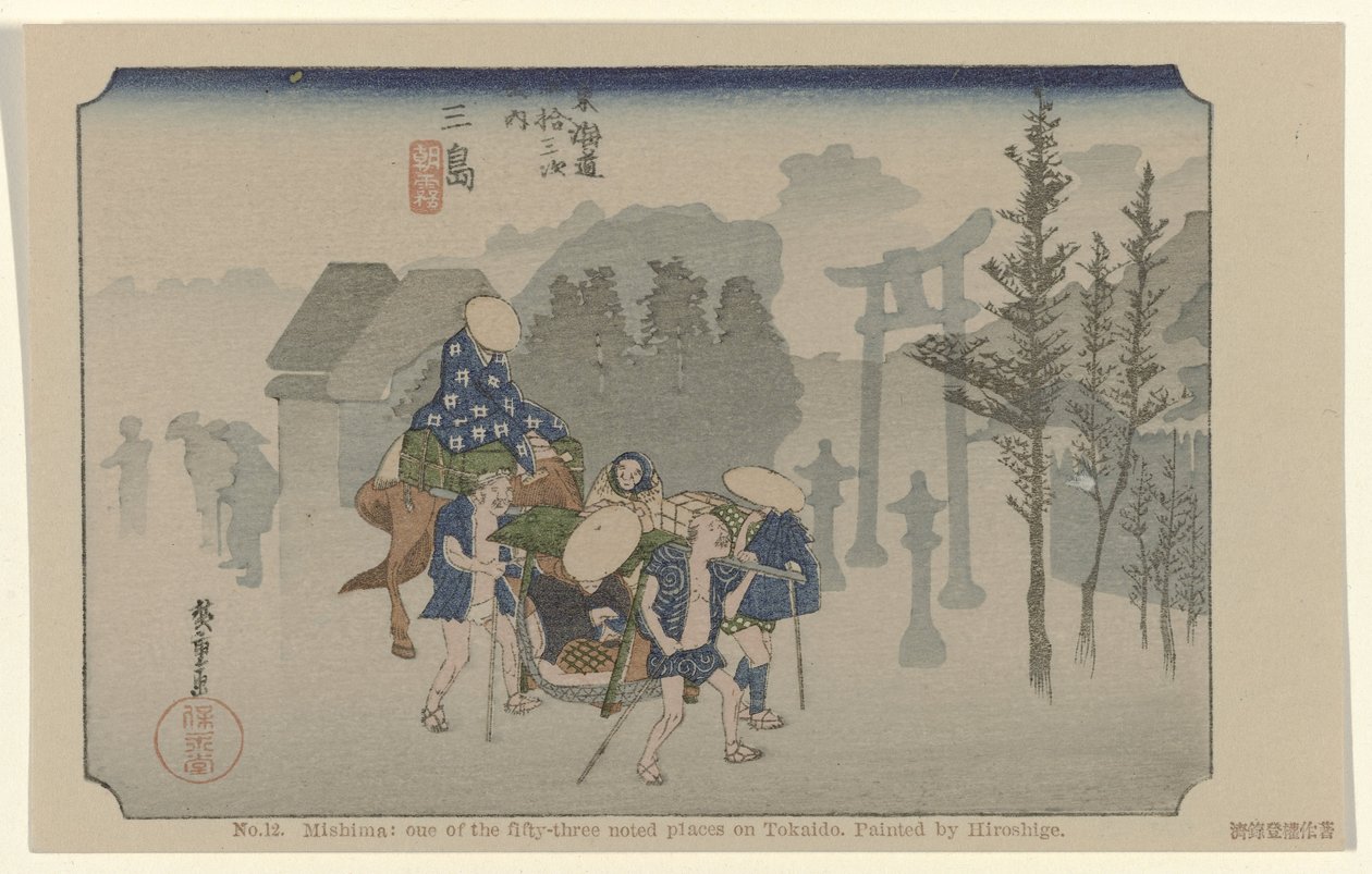 Mishima nr. 12. Mishima: en av de femtitre kjente stedene på Tokaido. Malt av Hiroshige De Tôkaidô van Hiroshige (serietittel) Hiroshige no fude Tôkaidô (serietittel på objekt) av Hiroshige (I) , Utagawa