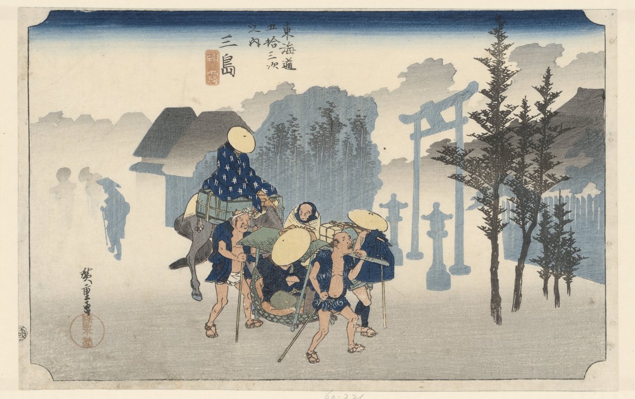 Mishima i Ohchendmi st Mishima Asagiri 53 s tokaido gojusan neste hus av Hiroshige (I) , Utagawa