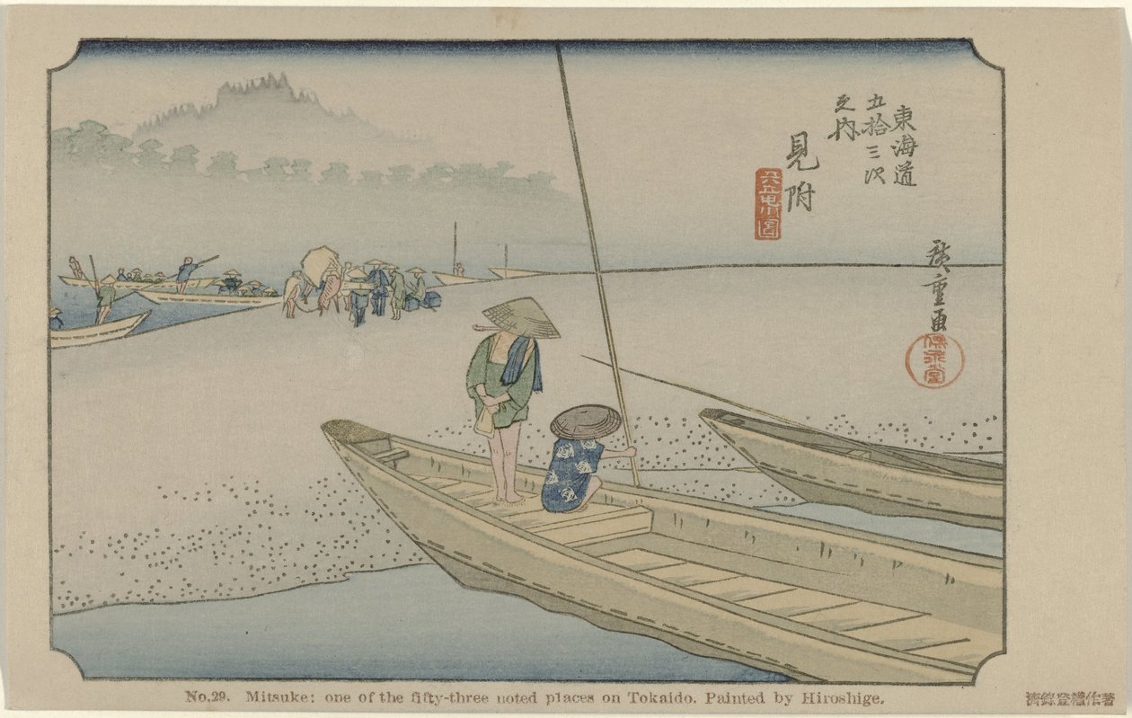 Mitsuke Nr. 29. Mitsuke: et av de femtitre kjente stedene på Tokaido, malt av Hiroshige De Tôkaidô van Hiroshige (serietittel) Hiroshige no fude Tôkaidô (serietittel på objekt) av Hiroshige (I) , Utagawa
