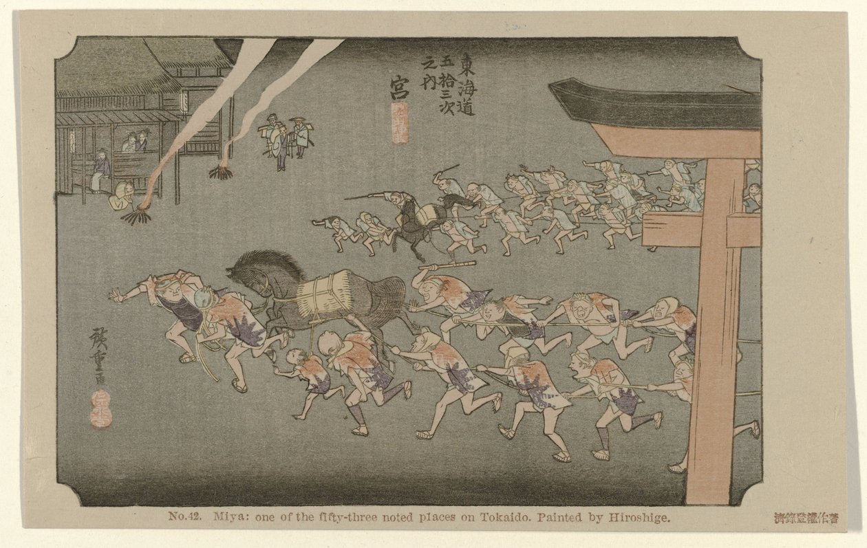 Miya Nr. 42. Miya: et av de femtitre kjente stedene på Tokaido, malt av Hiroshige (tittel på objekt) De Tôkaidô van Hiroshige (serietittel) Hiroshige no fude Tôkaidô (serietittel på objekt) av Hiroshige (I) , Utagawa