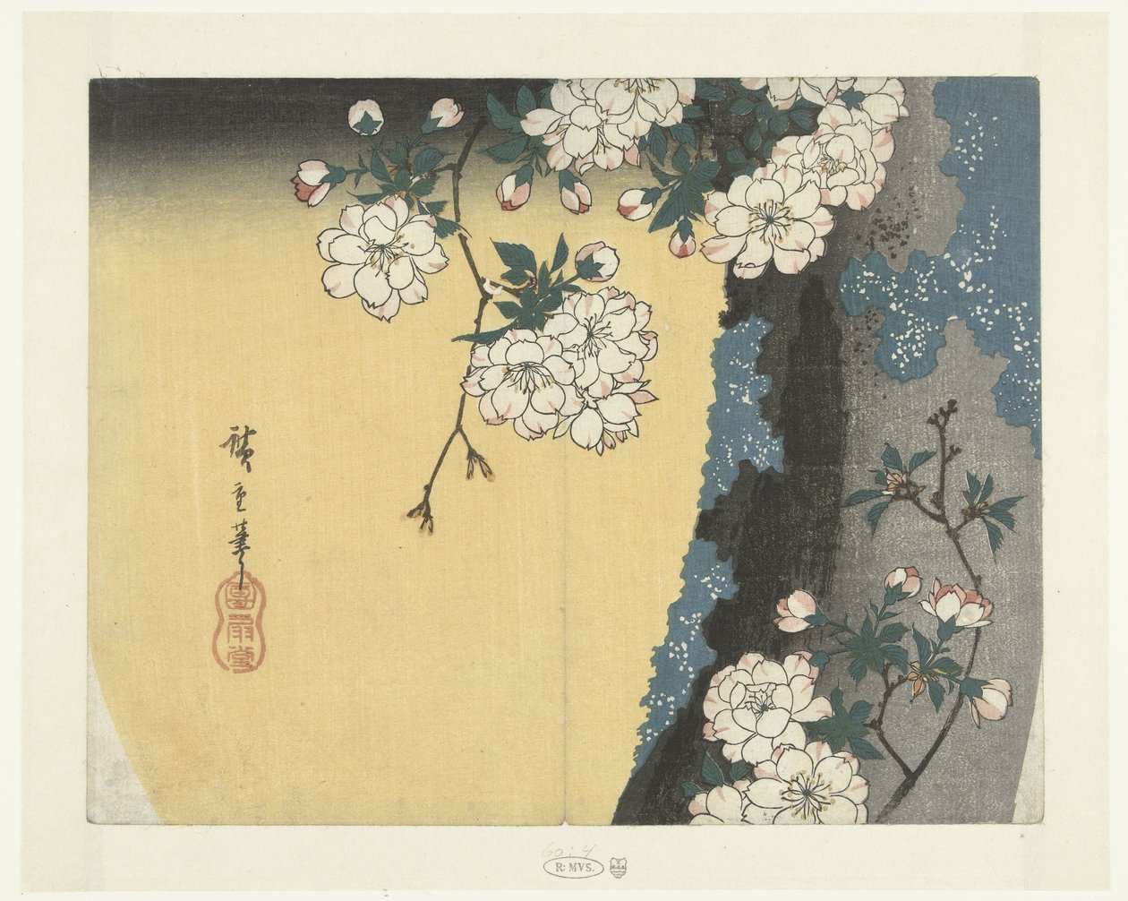 Mosestamme og kirsebærblomster av Hiroshige (I) , Utagawa