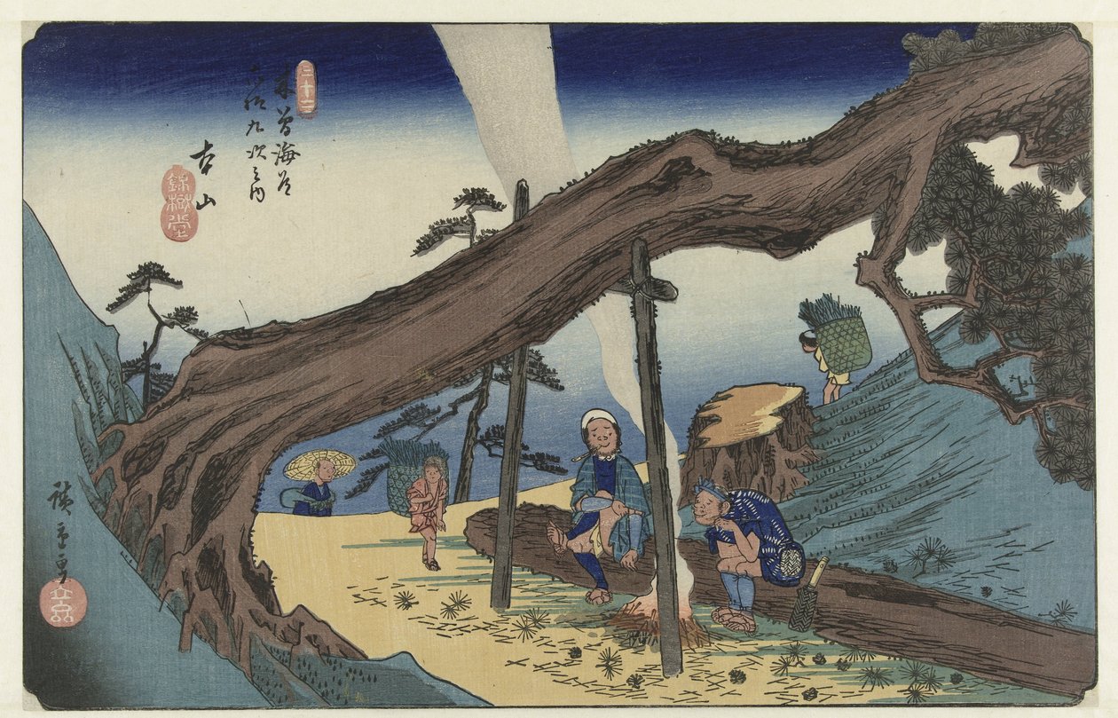 Motoyama 69 s Kisokaido Rokujutsugi no Uchi av Hiroshige (I) , Utagawa