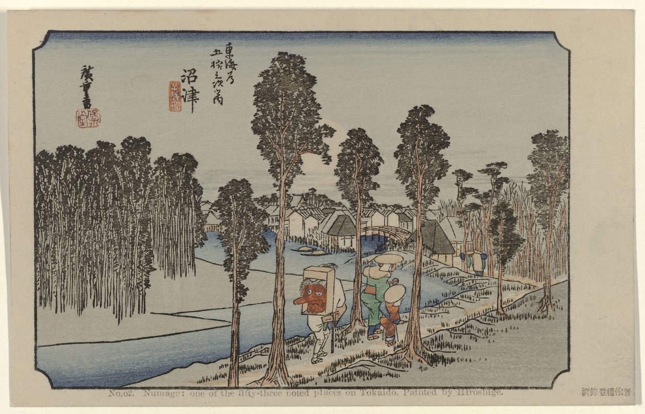 Namazu nr. 13: Namazu: et av de femtitre kjente stedene på Tokaido. Malt av Hiroshige (tittel på objekt) De Tôkaidô van Hiroshige (serietittel) Hiroshige no fude Tôkaidô (serietittel på objekt) av Hiroshige (I) , Utagawa