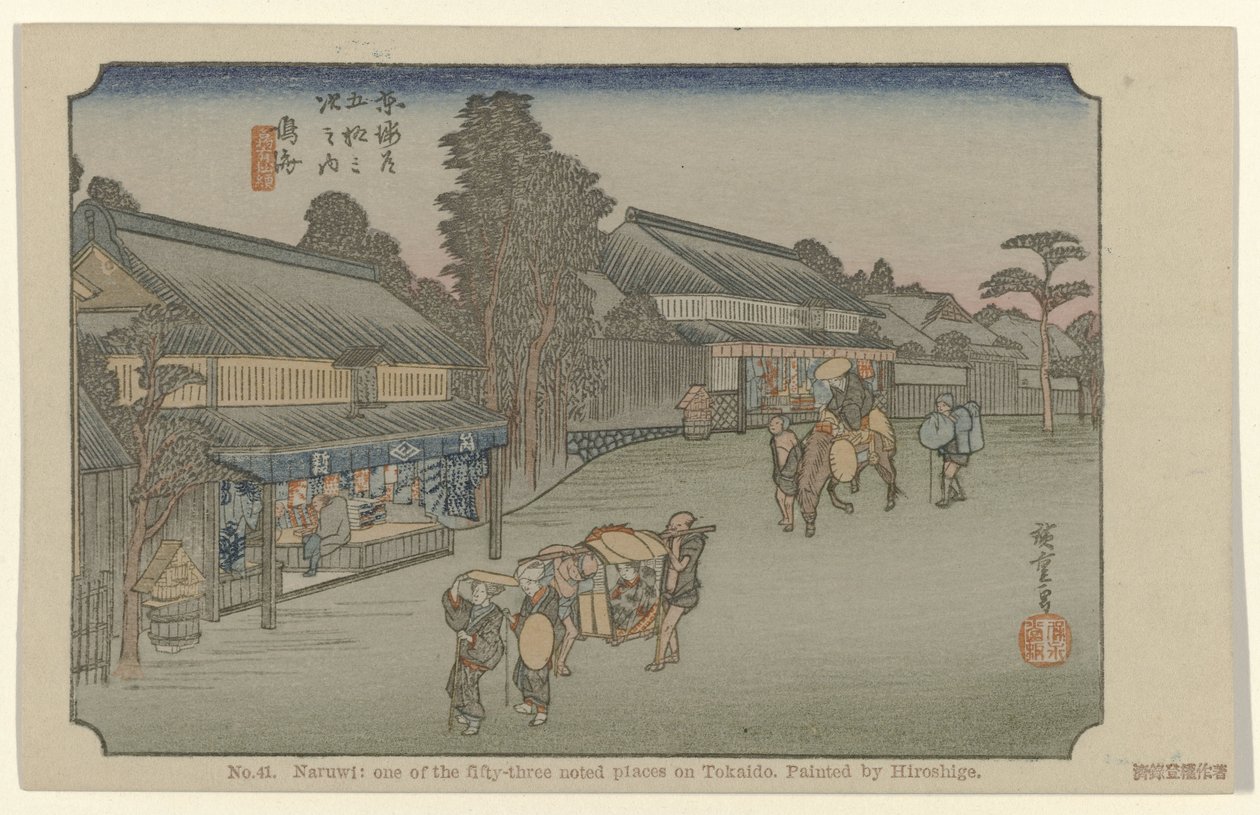 Narumi Nr. 41. Naruwi: et av de femtitre kjente stedene på Tokaido, malt av Hiroshige (tittel på objekt) De Tôkaidô van Hiroshige (serietittel) Hiroshige no fude Tôkaidô (serietittel på objekt) av Hiroshige (I) , Utagawa