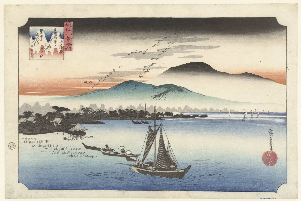 Gåss ved Katata Katata no rakugan (tittel på objekt) Åtte utsikter over Omi-provinsen (serietittel) Omi Hakkei (tittel på objekt) av Hiroshige (I) , Utagawa