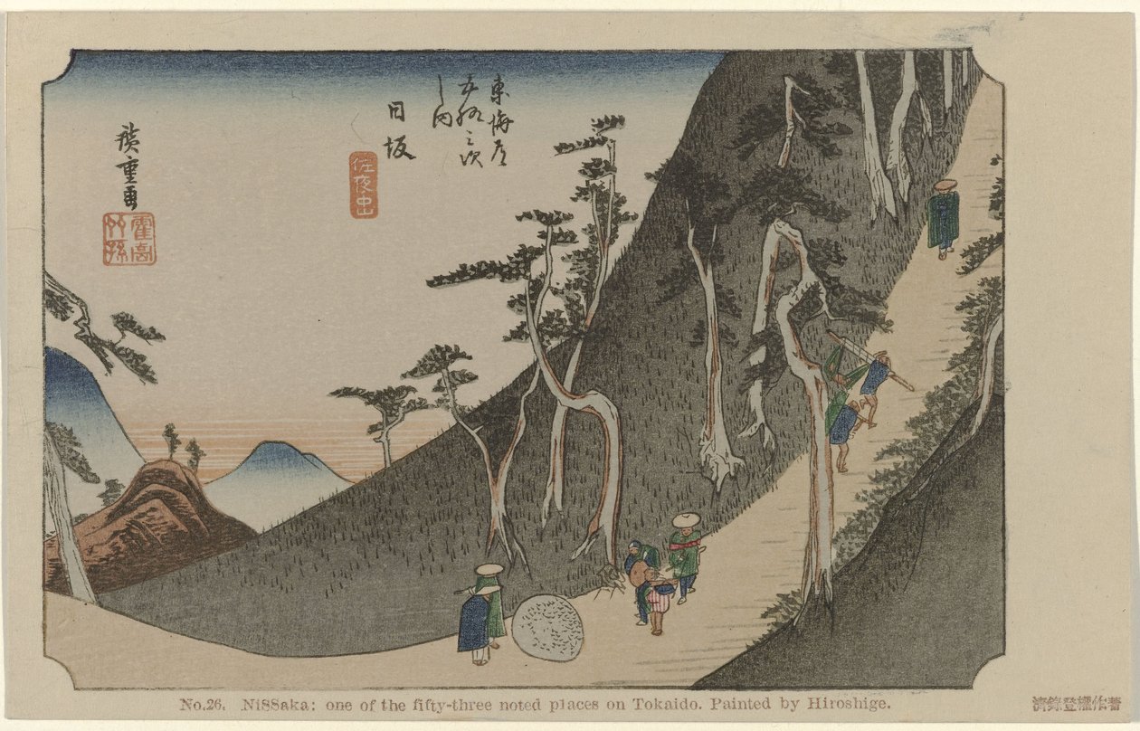 Nissaka Nr. 26. Nissaka: et av de femtitre kjente stedene på Tokaido, malt av Hiroshige (tittel på objekt) De Tôkaidô van Hiroshige (serietittel) Hiroshige no fude Tôkaidô (serietittel på objekt) av Hiroshige (I) , Utagawa