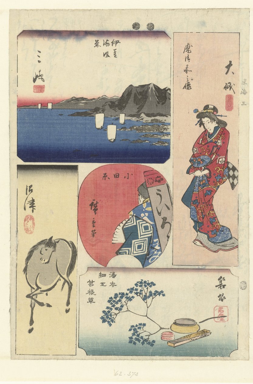 Nummer tre av Tokaido Tokai san (tittel på objekt) Utklipp av Tokaido (serietittel) Tokaido harimaze zue (serietittel) av Hiroshige (I) , Utagawa