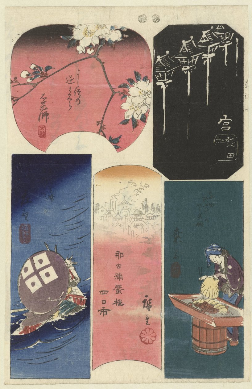 Nummer ti av Tokaido. Tokai ju (tittel på objekt) Utklipp av Tokaido (serietittel) Tokaido harimaze zue (serietittel) av Hiroshige (I) , Utagawa