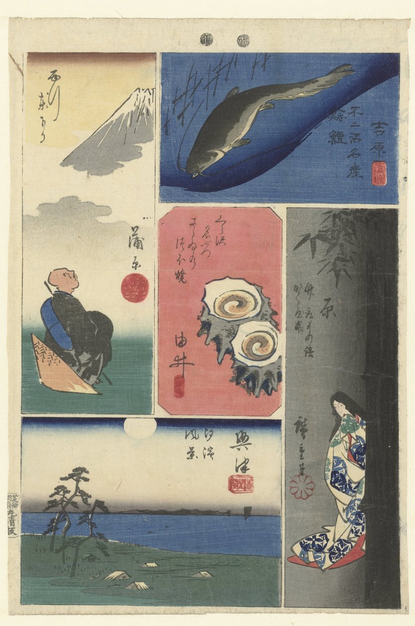 Nummer fire av Tokaido Tokai yon (tittel på objekt) Utklipp av Tokaido (serietittel) Tokaido harimaze zue (serietittel) av Hiroshige (I) , Utagawa