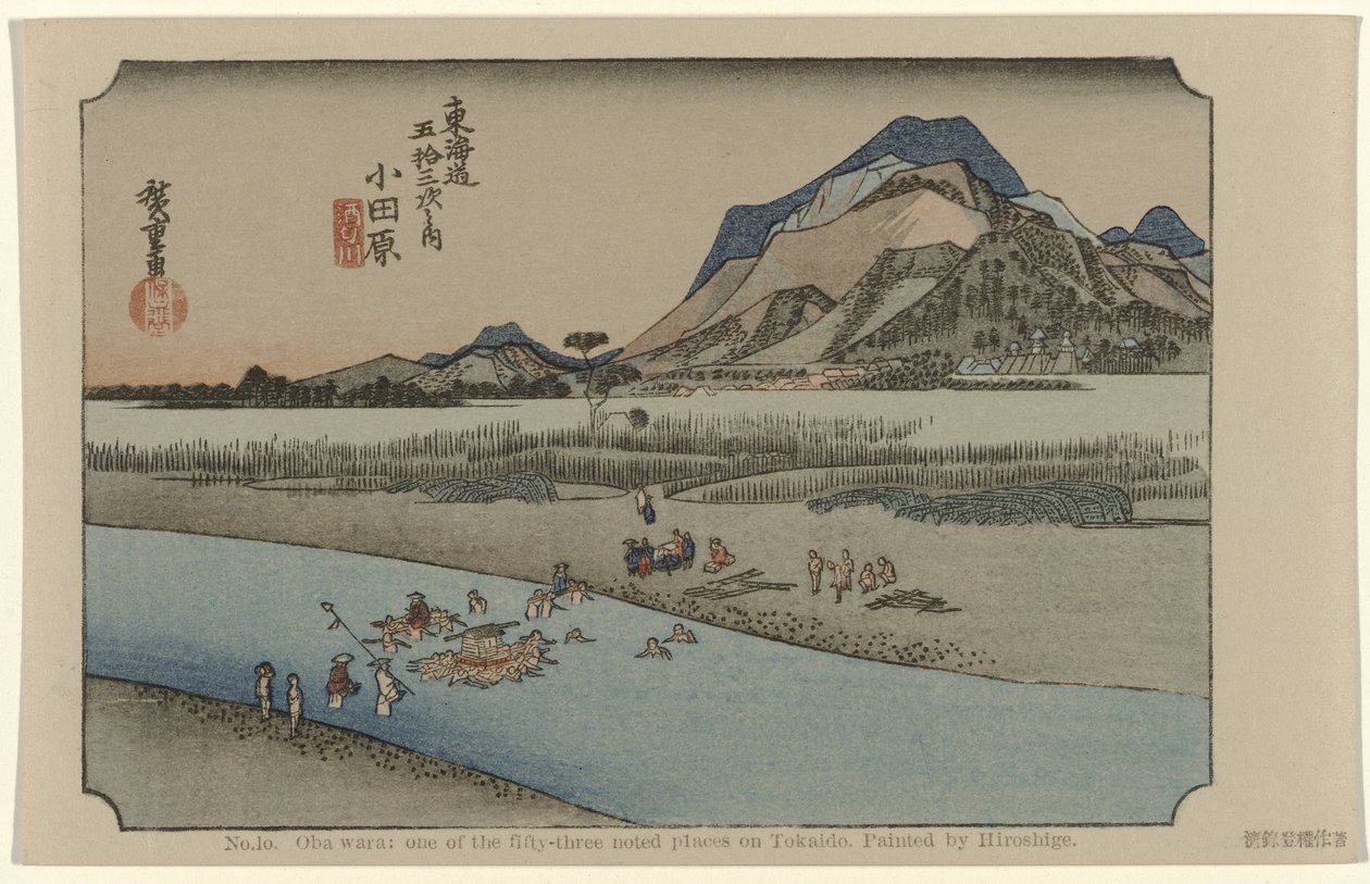 Odawara Nr. 10. Obawara: en av de femti-tre kjente stedene på Tokaido. Malt av Hiroshige (tittel på objekt) De Tôkaidô van Hiroshige (serietittel) Hiroshige no fude Tôkaidô (serietittel på objekt) av Hiroshige (I) , Utagawa