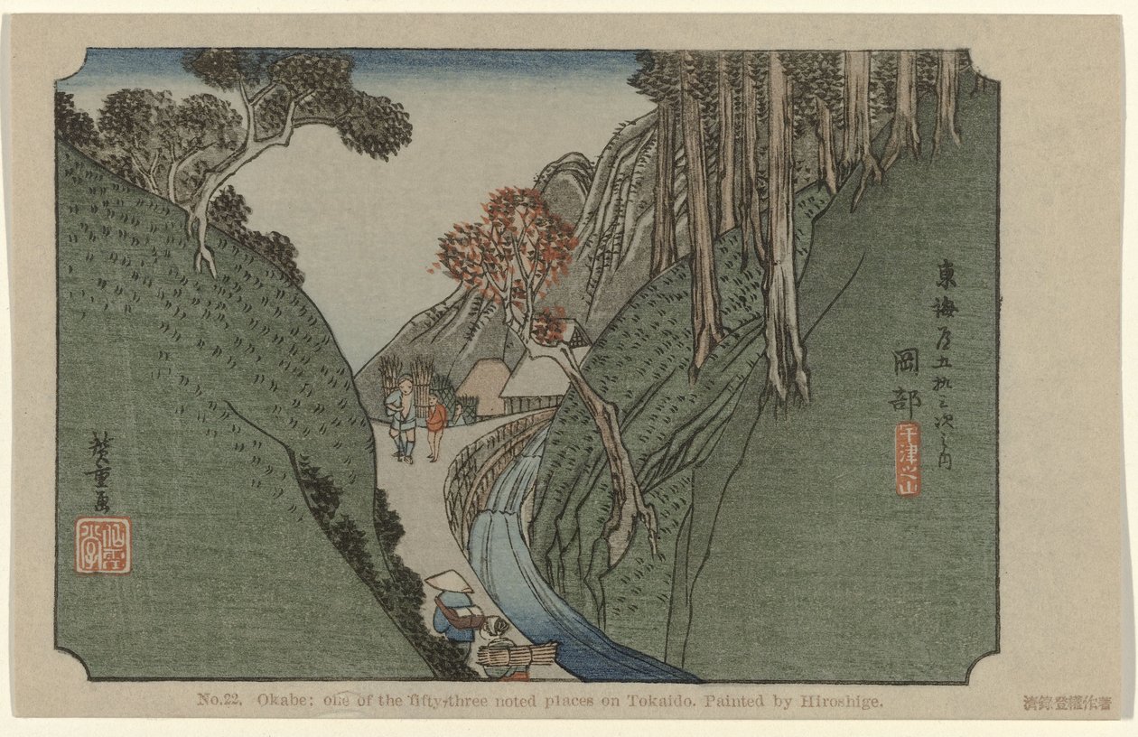 Okabe Nr. 22. Okabe: et av de femtitre kjente stedene på Tokaido, malt av Hiroshige (tittel på objekt) De Tôkaidô van Hiroshige (serietittel) Hiroshige no fude Tôkaidô (serietittel på objekt) av Hiroshige (I) , Utagawa