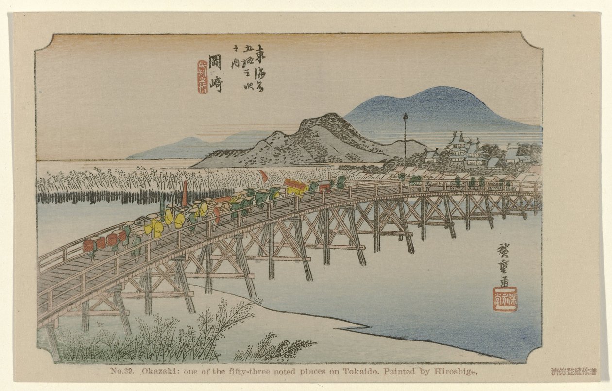Okazaki Nr. 39. Okazaki: et av de femtitre kjente stedene på Tokaido, malt av Hiroshige (tittel på objekt) De Tôkaidô van Hiroshige (serietittel) Hiroshige no fude Tôkaidô (serietittel på objekt) av Hiroshige (I) , Utagawa
