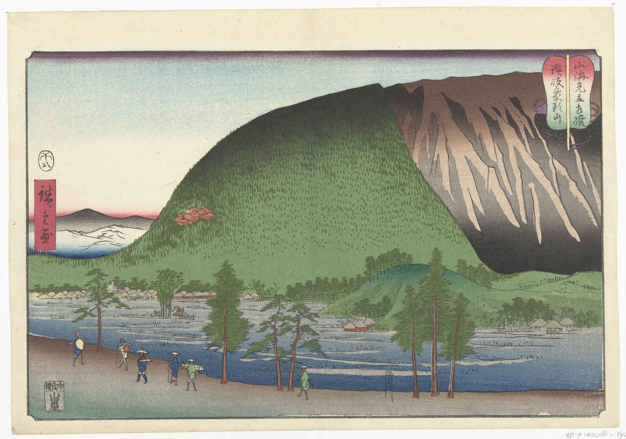 Elefantfjellet i Sanuki fylke Sanuki, Zozusan (tittel på objekt) Oppgjør mellom fjell og hav (serietittel) Sankai mitate sumo (serietittel på objekt) av Hiroshige (I) , Utagawa