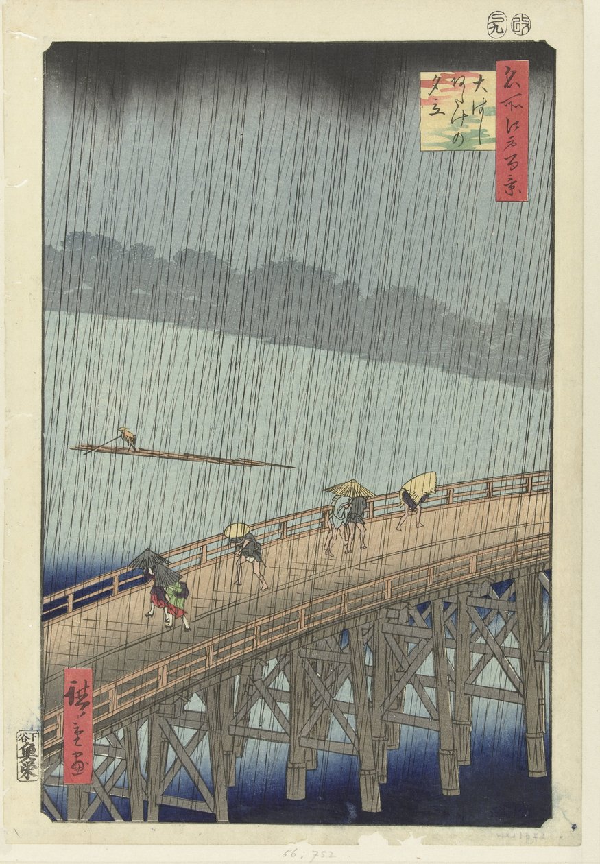 Uventet regnskur på den store brua i Atake Ohashi Atake no yudachi (tittel på objekt) Hundre kjente ansikter på Edo (serietittel) Meisho Edo hyakkei (serietittel på objekt) av Hiroshige (I) , Utagawa