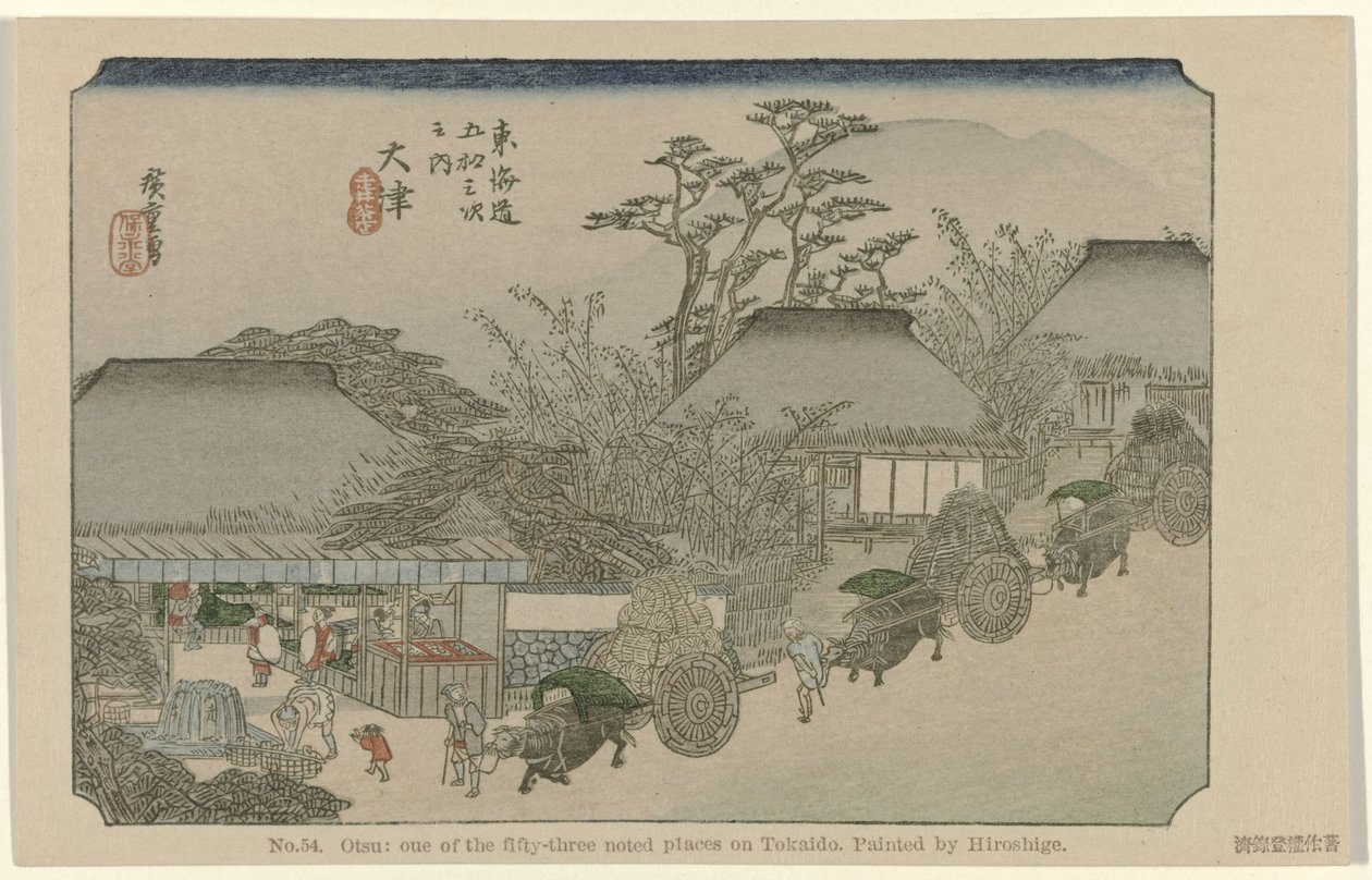 Otsu Nr. 54. Otsu: et av de femtitre kjente stedene på Tokaido, malt av Hiroshige (tittel på objekt) De Tôkaidô van Hiroshige (serietittel) Hiroshige no fude Tôkaidô (serietittel på objekt) av Hiroshige (I) , Utagawa