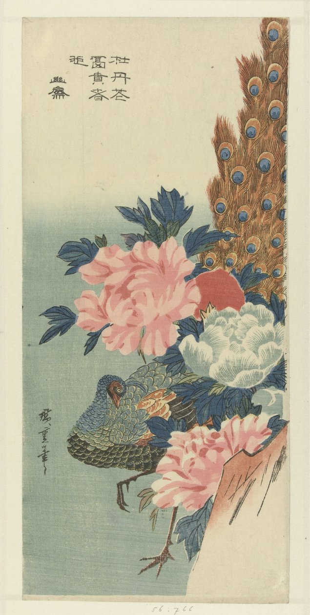 Påfugl og peoner av Hiroshige (I) , Utagawa