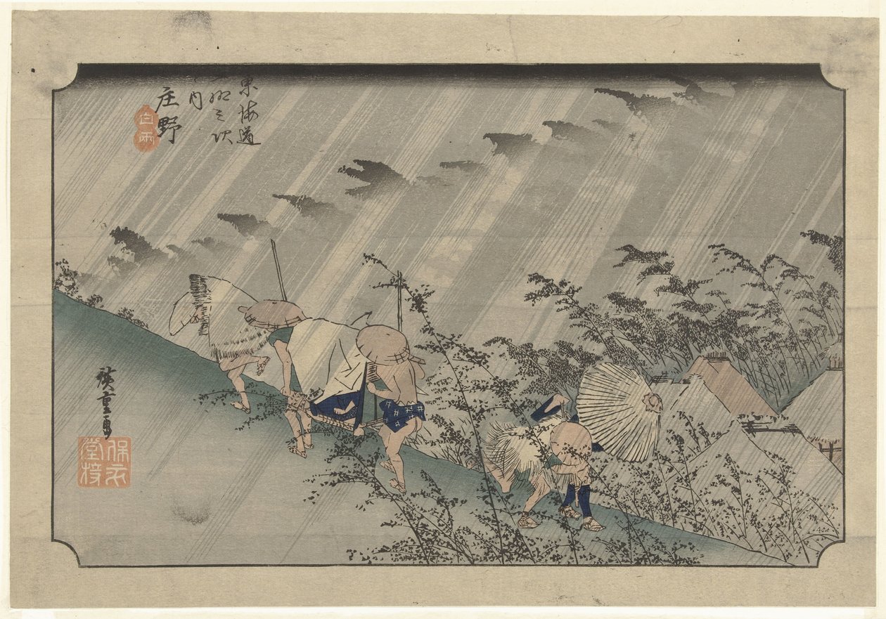 regen s og rm Shono, Hakuu 53 s tokaido gojusan neste hus av Hiroshige (I) , Utagawa