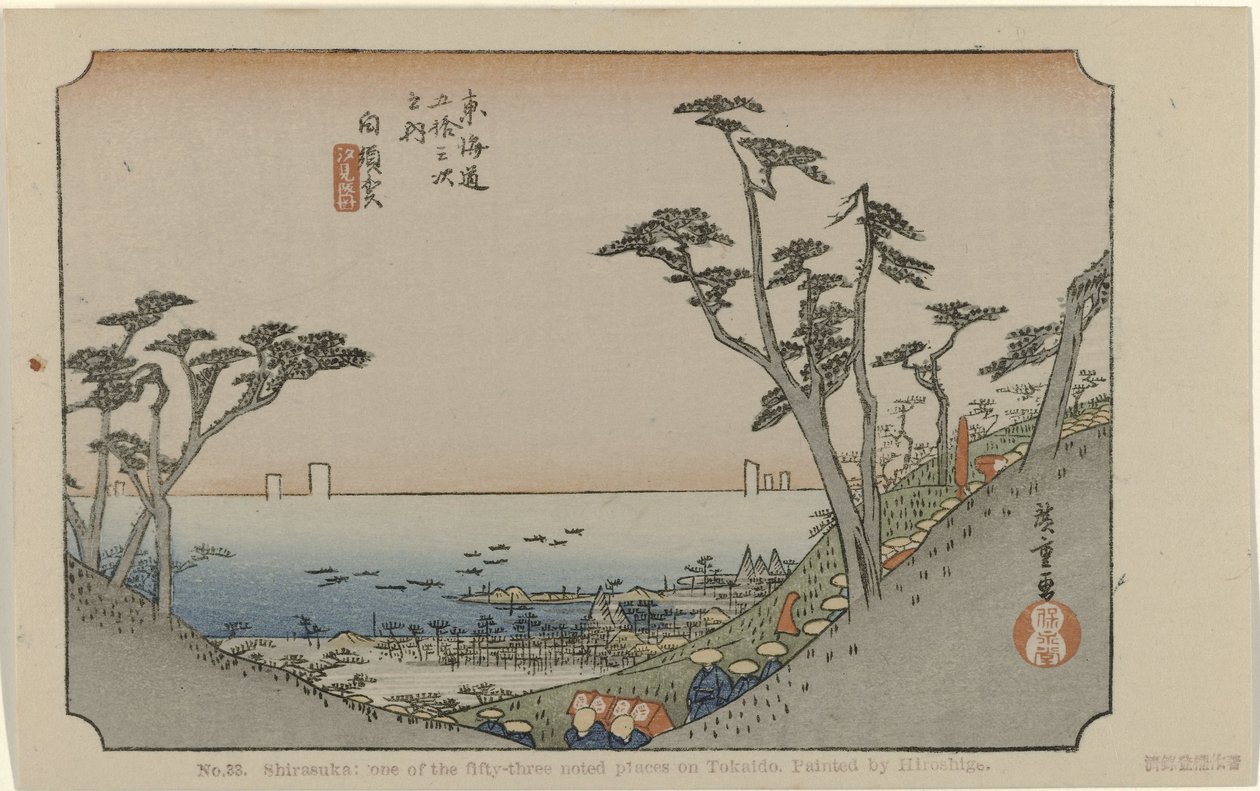 Shirasuka Nr. 33. Shirasuka: et av de femtitre kjente stedene på Tokaido, malt av Hiroshige (tittel på objekt) De Tôkaidô van Hiroshige (serietittel) Hiroshige no fude Tôkaidô (serietittel på objekt) av Hiroshige (I) , Utagawa