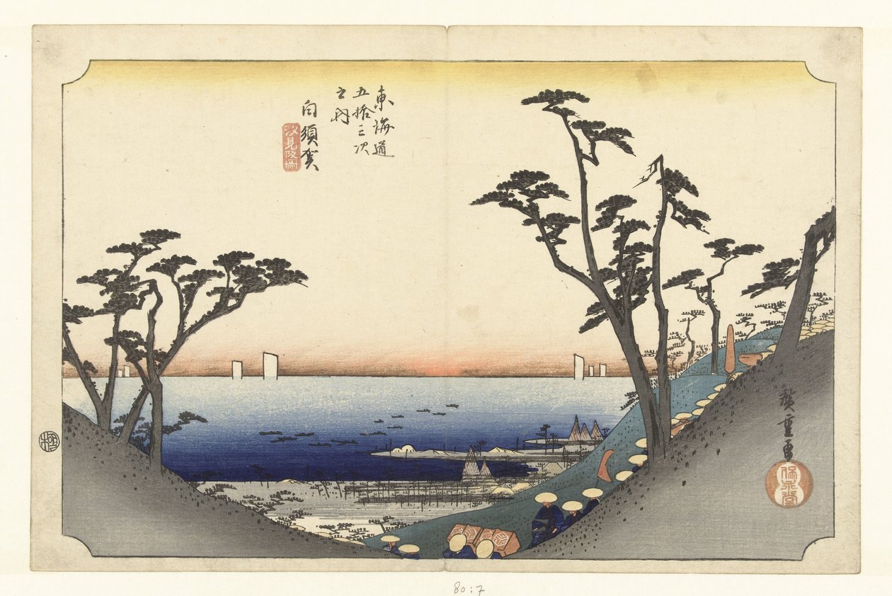 Shirasuka, bergafwaarts Shirasuka, shiomisaka no zu (tittel på objekt) De 53 stasjonene van de Tokaido (serietittel) Tokaido gojusan tsugi no uchi (serietittel på objekt) av Hiroshige (I) , Utagawa