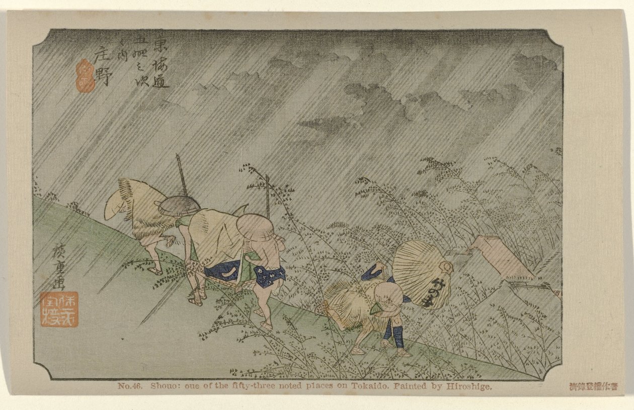 Shono nr. 46. Shono: en av de femtitre kjente stedene på Tokaido, malt av Hiroshige (tittel på objekt) De Tôkaidô van Hiroshige (serietittel) Hiroshige no fude Tôkaidô (serietittel på objekt) av Hiroshige (I) , Utagawa