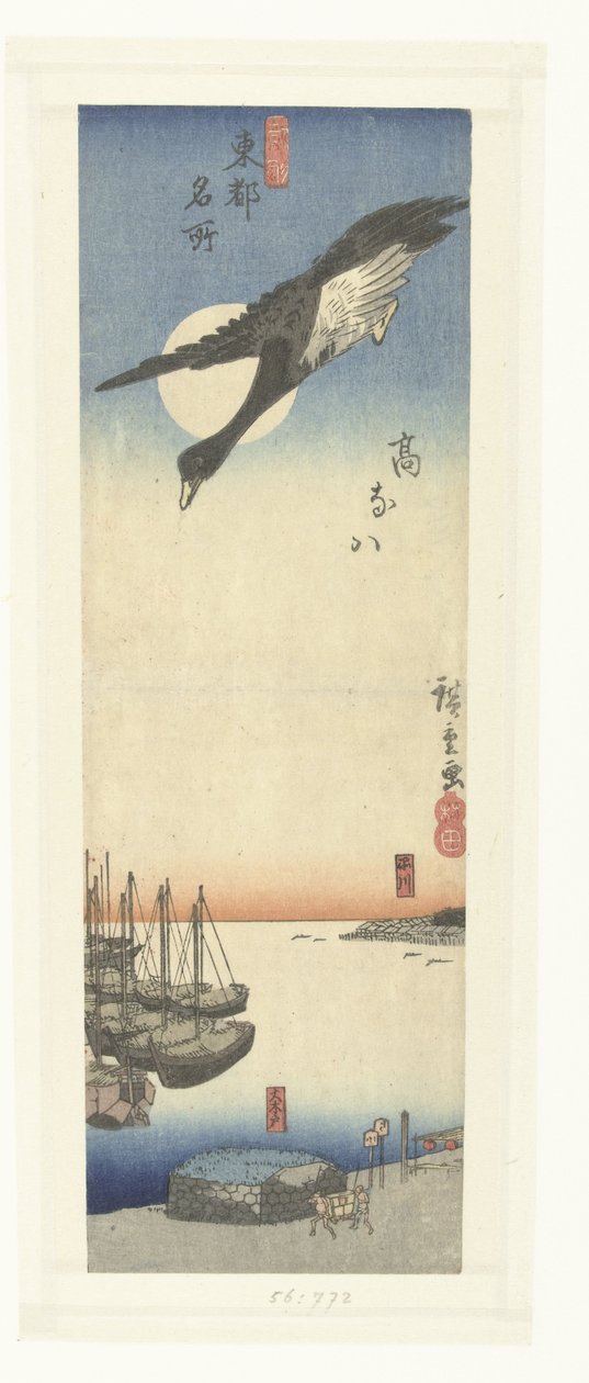 Takanawa (tittel på objekt) En ny serie kjente steder i den østlige hovedstaden (serietittel) Shinkoku Toto meisho (serietittel på objekt) av Hiroshige (I) , Utagawa