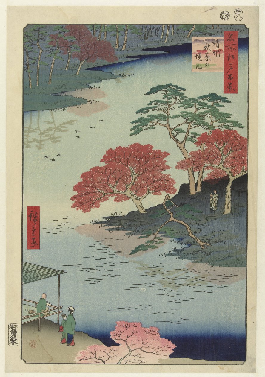 Tempelområdet til Akiba-helligdommen ved Ukiji Ukiji Akiba no keidai (tittel på objekt) One Hundred Famous Views of Edo (serietittel) Meisho Edo hyakkei (serietittel på objekt) av Hiroshige (I) , Utagawa