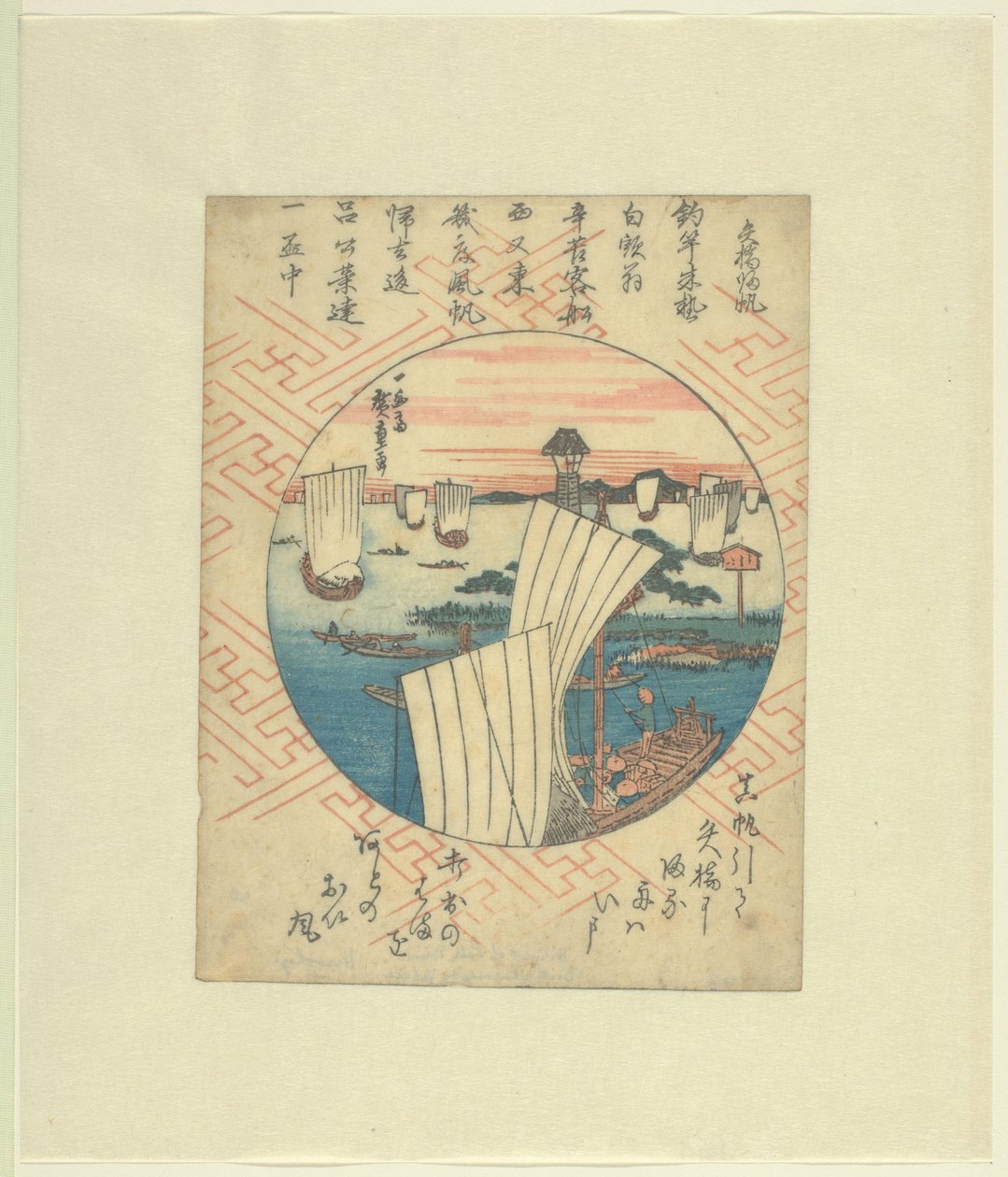Retur seil til Yabase Yabase kihan (tittel på objekt) av Hiroshige (I) , Utagawa