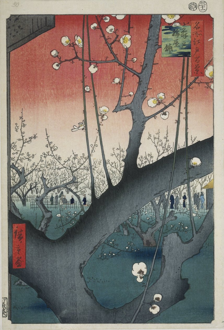 Plommehagen ved Kameido-helligdommen av Hiroshige (I) , Utagawa