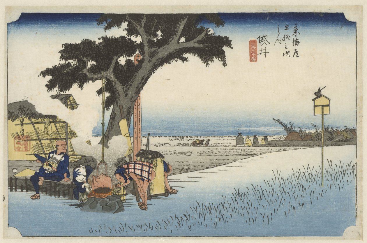 Theehuis in the buitenlucht i Fukuroi Fukuroi, dechaya no zu (tittel på objekt) De 53 stasjonene van de Tokaido (serietittel) Tokaido gojusan tsugi no uchi (serietittel) av Hiroshige (I) , Utagawa