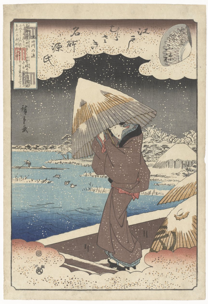 Ukifune Mitate Ukifune Genji En Murasaki`s Bellow m de Peken In Edo Edo Murasaki Meisho Genji av Hiroshige (I) , Utagawa