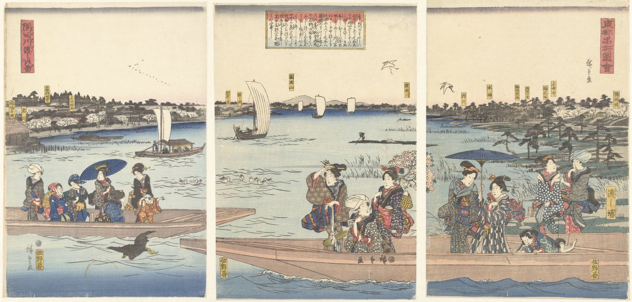 Ferger på Sumida-elven Sumidagawa watashi no zu (tittel på objekt) Famous Views of the Eastern Capital (serietittel) Toto meisho zue (serietittel på objekt) av Hiroshige (I) , Utagawa