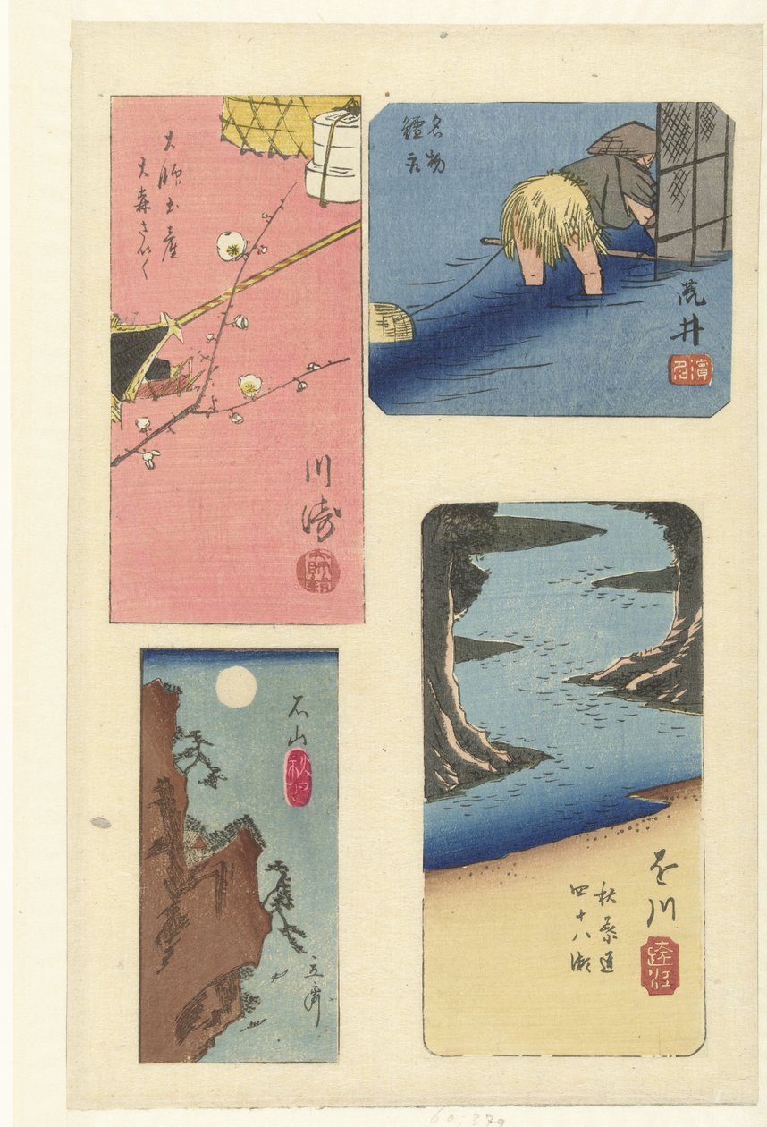 Feir harimaze av kjente steder av Hiroshige (I) , Utagawa