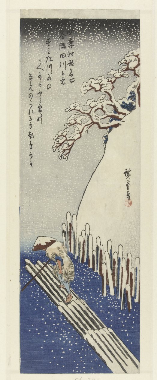 Vinter, snø på Sumida-elven Fuyu Sumidagawa no yuki (tittel på objekt) Kjente steder i Edo i de fire sesongene (serietittel) Shiki Edo meisho (serietittel på objekt) av Hiroshige (I) , Utagawa