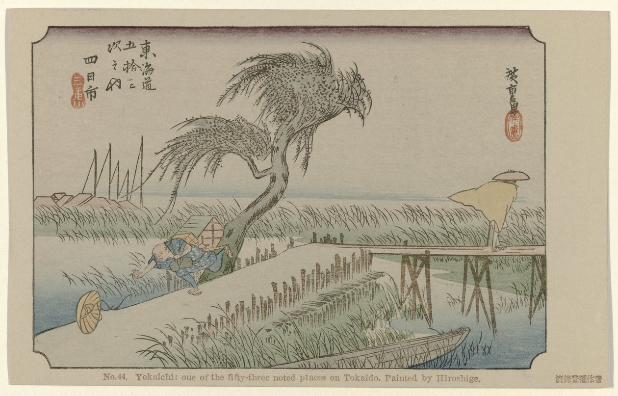 Yokaichi No. 44. Yokaichi: oue of the fifty-three noted places on Tokaido, painted by Hiroshige (title on object) De Tôkaidô van Hiroshige (series title) Hiroshige no fude Tôkaidô (series title on object) av Hiroshige (I) , Utagawa